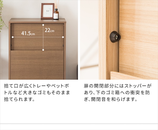 ゴミ箱 キャスターダストボックス Helios（ヘリオス）幅45cm 45L DB-F1100 ゴミ箱 蓋つき おしゃれ スタイリッシ_5