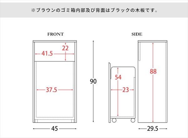 ゴミ箱 キャスターダストボックス Helios（ヘリオス）幅45cm 45L DB-F1100 ゴミ箱 蓋つき おしゃれ スタイリッシ_15