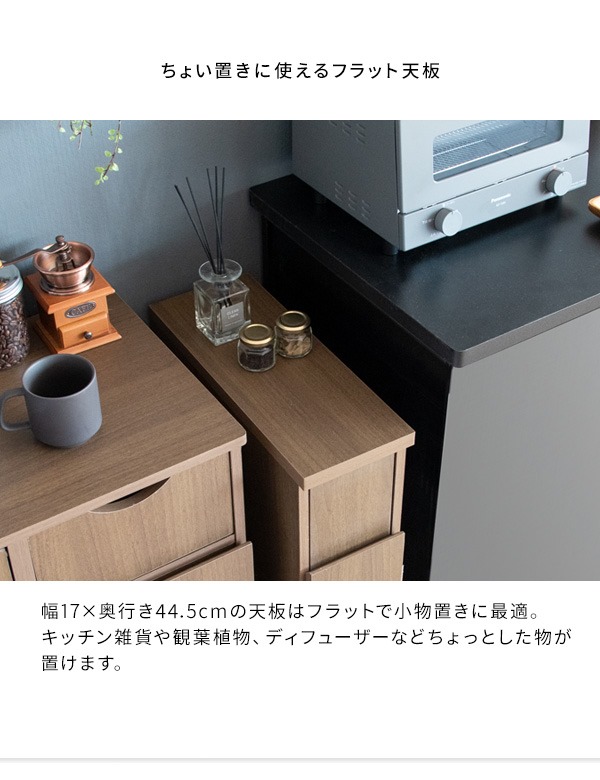 ＼レビューでプレゼント／スリムダストボックス Santia（サンティア）30L ゴミ箱 DB-F170 ゴミ箱 蓋つき おしゃれ スタイリッの画像