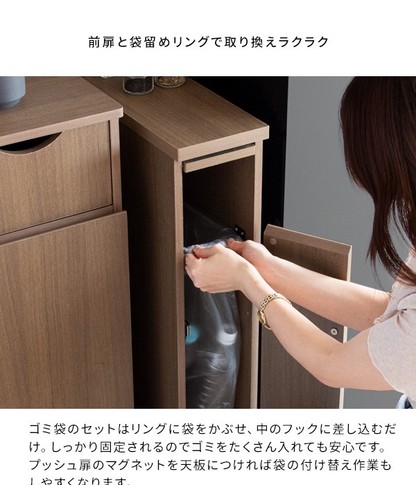 ＼レビューでプレゼント／スリムダストボックス Santia（サンティア）30L ゴミ箱 DB-F170 ゴミ箱 蓋つき おしゃれ スタイリッの画像