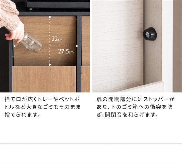 ゴミ箱 分別キャスターダストボックス Helios（ヘリオス）幅60.5cm 45L×2 DB-F2100 ゴミ箱 蓋つき おしゃれ_5