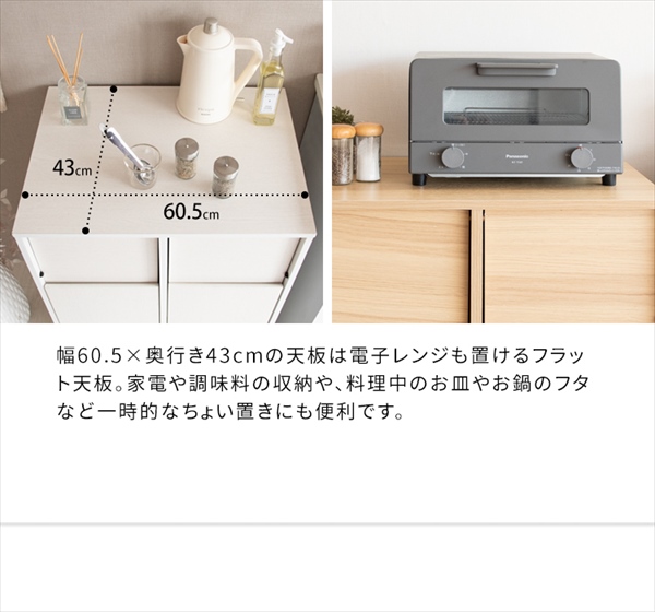 ゴミ箱 分別キャスターダストボックス Helios（ヘリオス）幅60.5cm 45L×2 DB-F2100 ゴミ箱 蓋つき おしゃれ_13