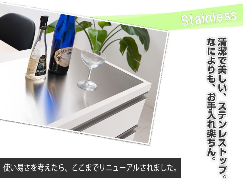 ＼レビューでプレゼント／ステンレスキッチンカウンター幅110 3杯 艶出しホワイト キッチン収納 キッチンカ ランキング1位_3