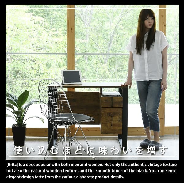 ＼レビューでプレゼント／BRITZ デスク デスク パソコンデスク ヴィンテージ風シートがおしゃれなブルック ランキング1位の画像