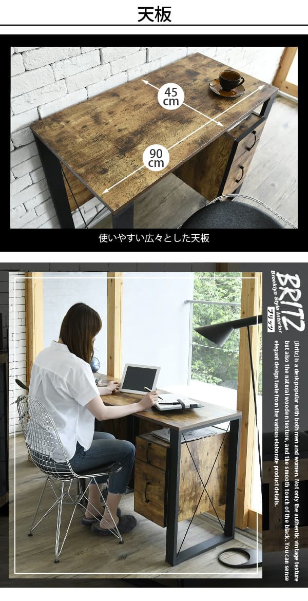 ＼レビューでプレゼント／BRITZ デスク デスク パソコンデスク ヴィンテージ風シートがおしゃれなブルック ランキング1位の画像