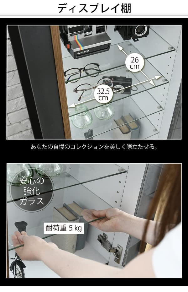 BRITZ コレクションラック 収納家具 本棚 ラック カラーボックス