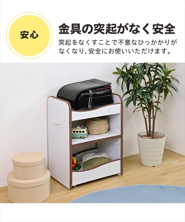 ＼レビューでプレゼント／Rizm ソフトエッジシリーズ ランドセルラック 幅46cm 子供部屋用収納 ランドセルラック FES-0007 ラ_12