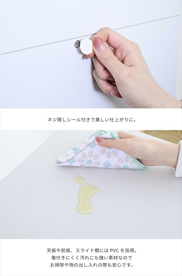 ＼レビューでプレゼント／隙間ミニキッチンシリーズ 家電ラック ワイドタイプ 高さ127cm 収納家具 キッチン収納 キッチン隙間収納 FKC