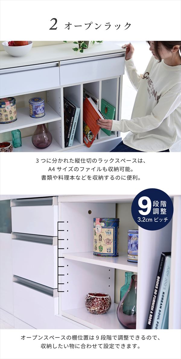Luce カウンター下収納 伸縮デスク 収納家具 本棚 ラック カラーボックス ウッドラック FKS-0001 オープンラック 白 カ_6