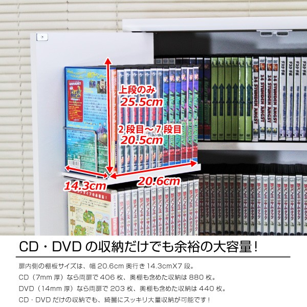 DVDで最大400収納可能 DVD CD コミック書棚 ストッカー 収納庫 JS103