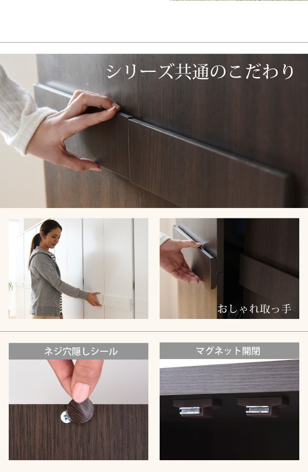 収納家具 クローゼット ワードローブ 組み合わせ自由 Closto ハンガーラックシリーズ ロッカータンス 高さ180cm シンプル  ランキング獲得の画像