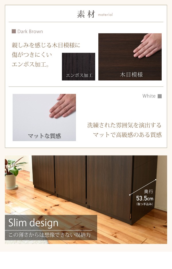 収納家具 クローゼット ワードローブ 組み合わせ自由 Closto ハンガーラックシリーズ ロッカータンス 高さ180cm シンプル  ランキング獲得の画像