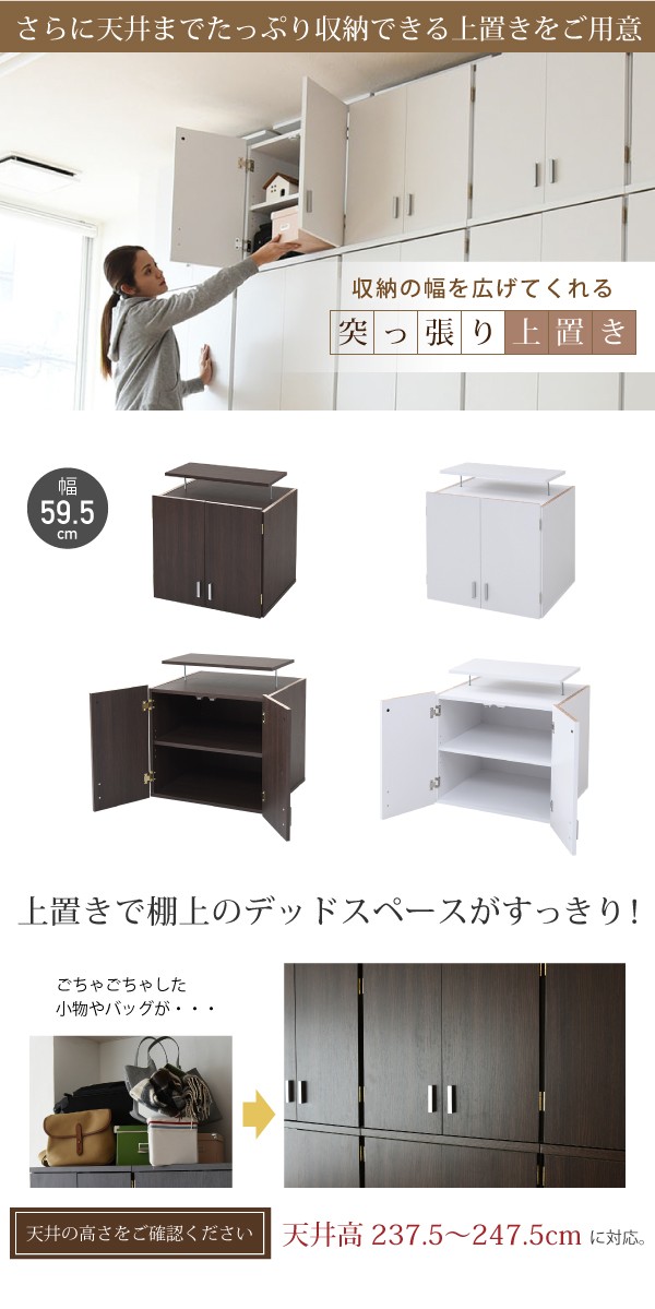 収納家具 クローゼット ワードローブ 組み合わせ自由 Closto ハンガーラックシリーズ ロッカータンス 高さ180cm シンプル  ランキング獲得の画像