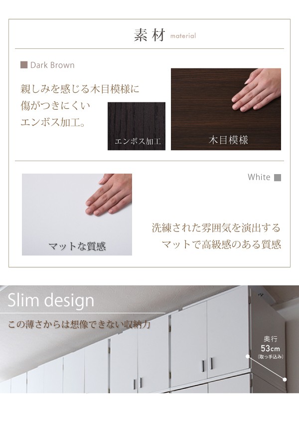 ＼レビューでプレゼント／組み合わせ自由 Closto ハンガーラックシリーズ 上置き 幅60cm クローゼッ ランキング1位_8