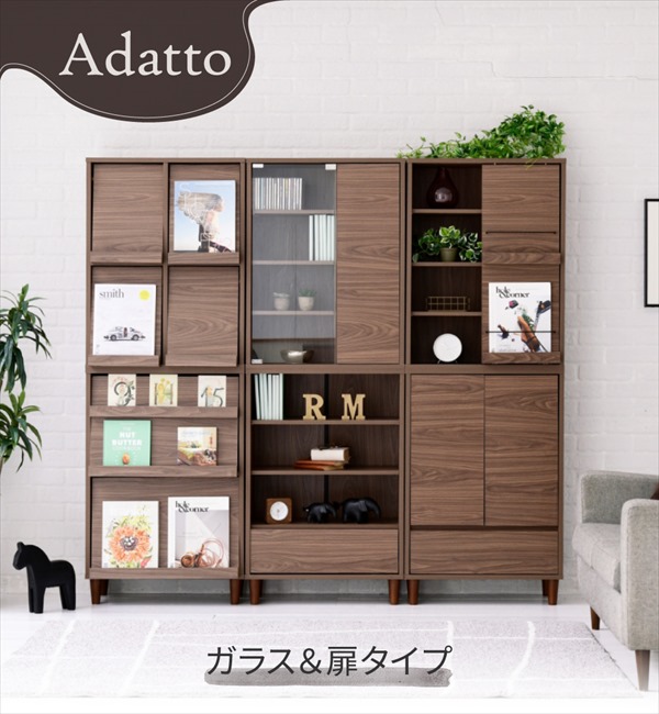 ＼レビューでプレゼント／Adatto ガラス＆扉タイプ ラック 幅60cm 収納家具 本棚 ラック カラーボックス ウッドラック FSI-0の画像