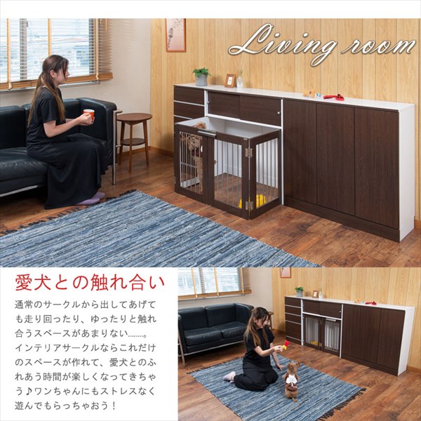 折りたたみ式ペットケージ Face Neat Calm 犬用品 犬小屋 ケージ ゲート サークル fy-0105 fy-0106の画像