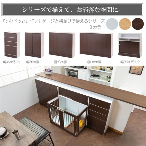 折りたたみ式ペットケージ Face Neat Calm 犬用品 犬小屋 ケージ ゲート サークル fy-0105 fy-0106の画像