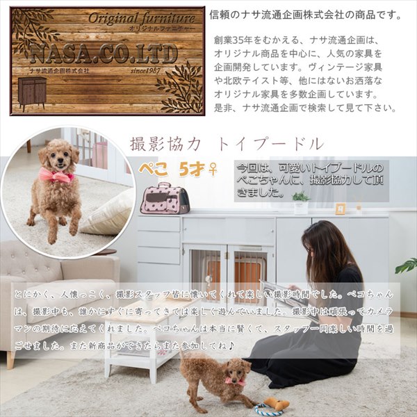 折りたたみ式ペットケージ Face Neat Calm 犬用品 犬小屋 ケージ ゲート サークル fy-0105 fy-0106の画像