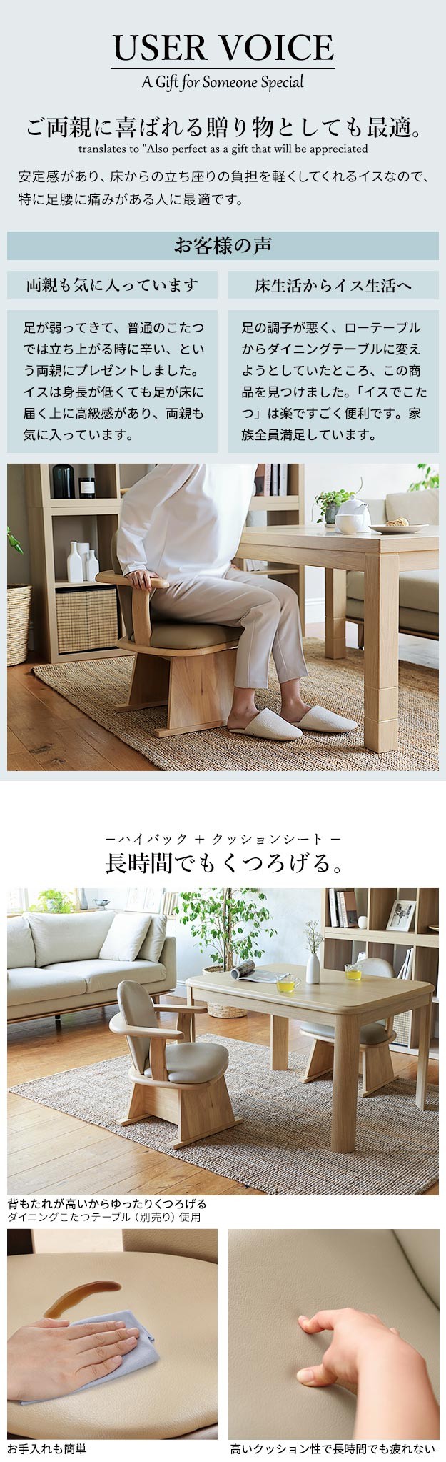＼レビューでプレゼント／高さ調節機能付き 肘付きハイバック回転椅子 コロチェア プラス イス チェア ダイニ ランキング受賞_3