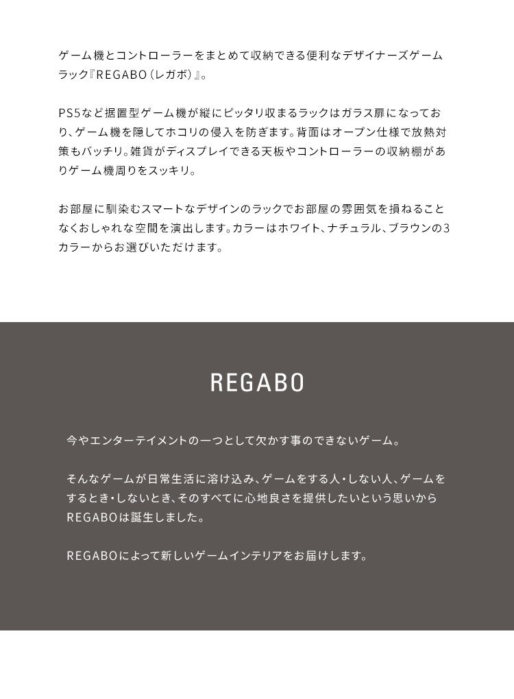 プレステ5