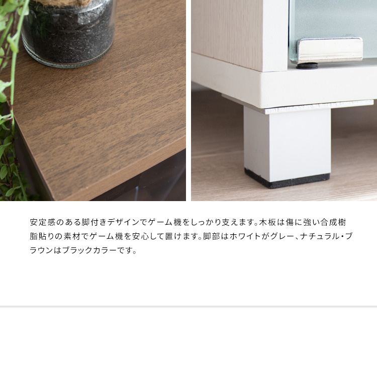 ブラウン