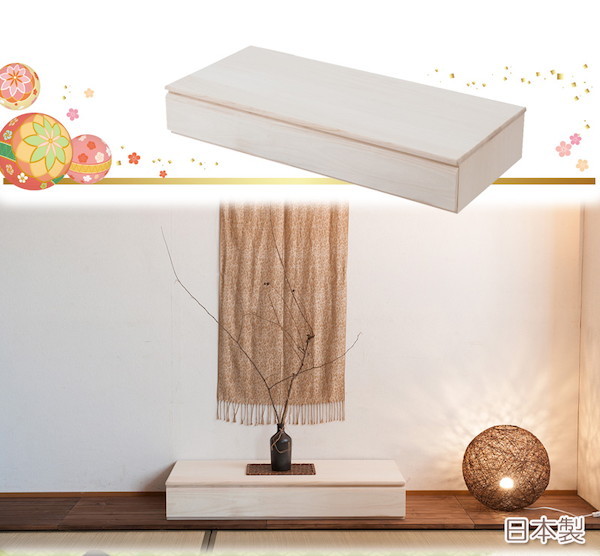 ＼レビューでプレゼント／桐の置き床 生地仕上げ 収納家具 タンス チェスト 完成品 hi-0096 桐1段 置き床 置床 花台 白木 日本製の画像