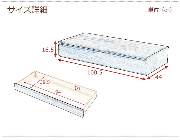 ＼レビューでプレゼント／桐の置き床 生地仕上げ 収納家具 タンス チェスト 完成品 hi-0096 桐1段 置き床 置床 花台 白木 日本製の画像