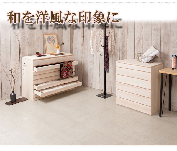 ＼レビューでプレゼント／桐洋風チェスト 幅71cm 6段タイプ 生地仕上げ 収納家具 タンス チェスト 完成品 hi-0101 桐洋風チェス_12