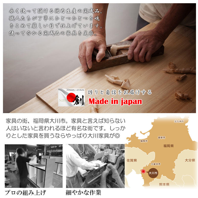 桐民芸3段生地仕上げ 収納家具 タンス・チェスト hi-0117 防湿 防虫 桐 和室 着物収納 着物入れ 桐チェスト 着物収納 【デザイン性】