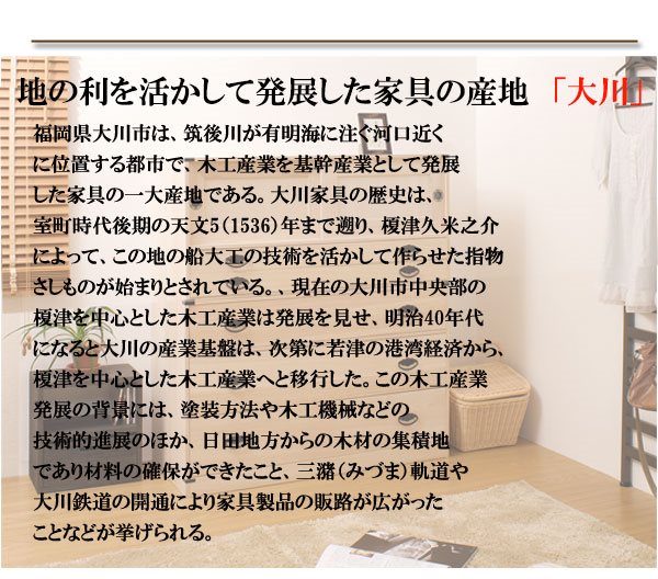 ＼レビューでプレゼント／桐タンス引戸3杯＋桐3段チェスト高さ61cm 収納家具 タンス チェスト hi-3002 完成品 セット 国産 衣装_5