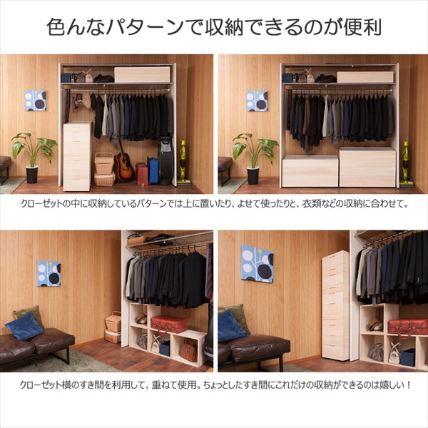＼レビューでプレゼント／桐心きごころシリーズ スタッキング式桐衣装箱 2段 収納家具 タンス チェスト ht27-008 桐ケース 衣装ケーの画像