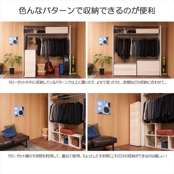 ＼レビューでプレゼント／桐心きごころシリーズ キャスター付きスタッキング式桐衣装箱 3段 収納家具 タンス チェスト ht27-009 桐ケの画像