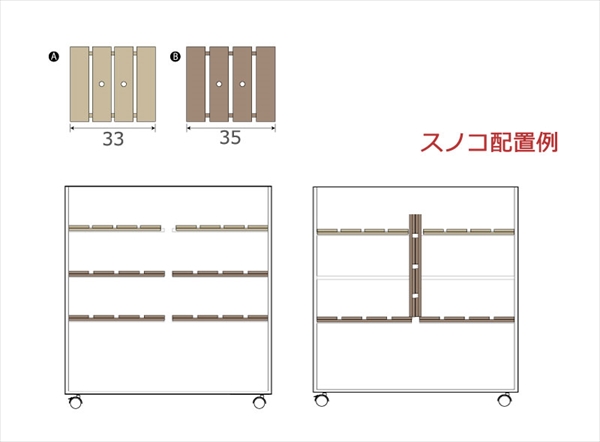 ＼レビューでプレゼント／タンス チェスト YAWARAGI 和らぎシリーズ 桐雛人形収納 深型 ht27-014 雛人形収納 ひな人形 桐ケース 桐箱キャ_4