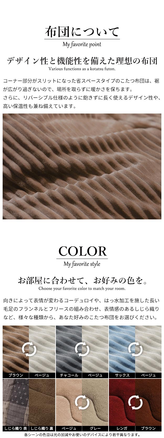 ＼レビューでプレゼント／パワフルヒーター 高さ調節機能付き ダイニングこたつ 〔アコード〕 80x80cm  ランキング1位の画像