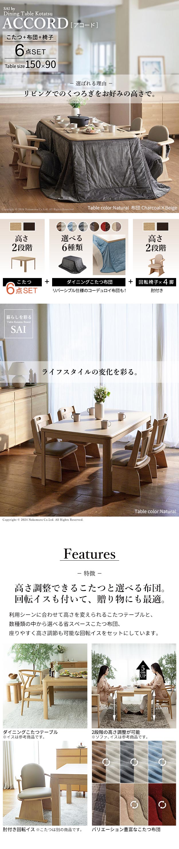 ＼レビューでプレゼント/パワフルヒーター 高さ...の詳細画像1