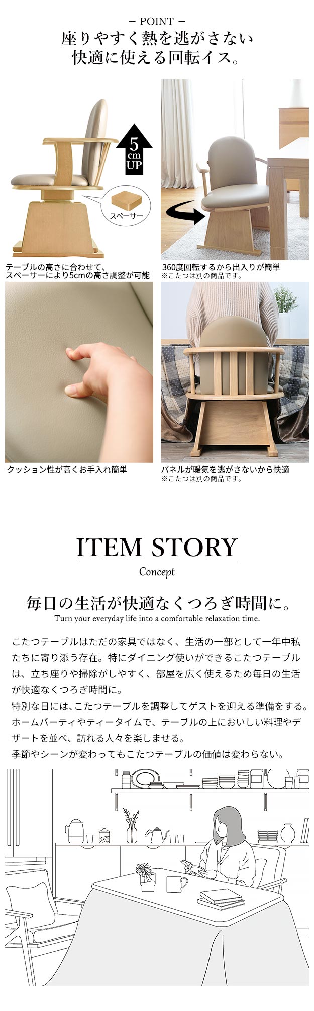 ＼レビューでプレゼント/パワフルヒーター 高さ...の詳細画像3