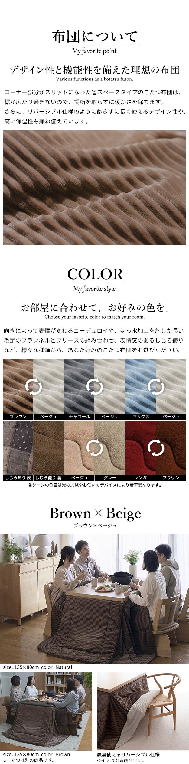 ＼レビューでプレゼント/6段階に高さが調節でき...の詳細画像5