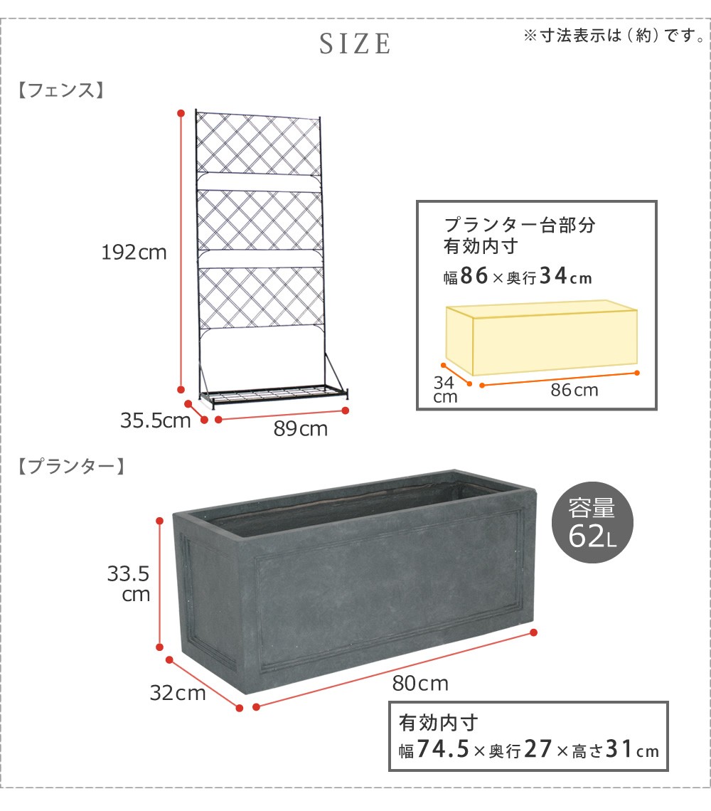ハイタイプ アーガイル プランターセット IF-FP007BLK+UBST-800GRY エクステリア 【母の日】 フ ランキング獲得