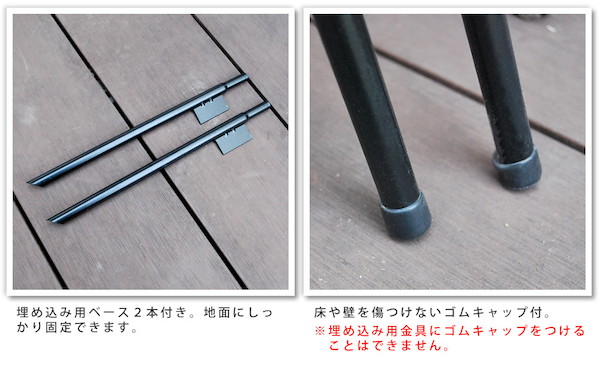 ＼レビューでプレゼント／ガーデニング 農業 フラワースタンド 園芸ラック アイアン製グリーンカーテン アーガイル 2枚組 IFGC011-2P-BLK フェン_7