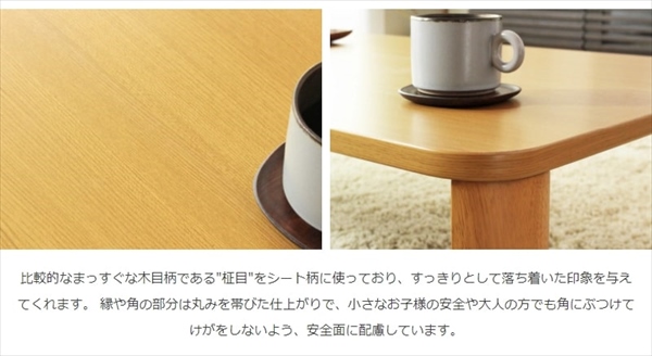 リビングテーブル 折りたたみ 幅110cm テーブル 座卓 IW-1164B ZEN