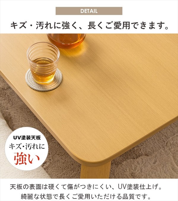 折りたたみ テーブル 幅120cm 座卓 IW-1275B ZEN 完成品 ローテーブル