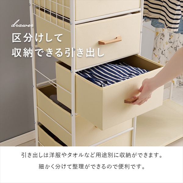 収納家具 本棚 ラック カラーボックス ハンガーラック コートハンガー キャスター付き ハンガーラック 幅80cm KHR-3188 |  | 08