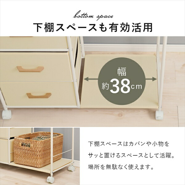 収納家具 本棚 ラック カラーボックス ハンガーラック コートハンガー キャスター付き ハンガーラック 幅80cm KHR-3188 |  | 14