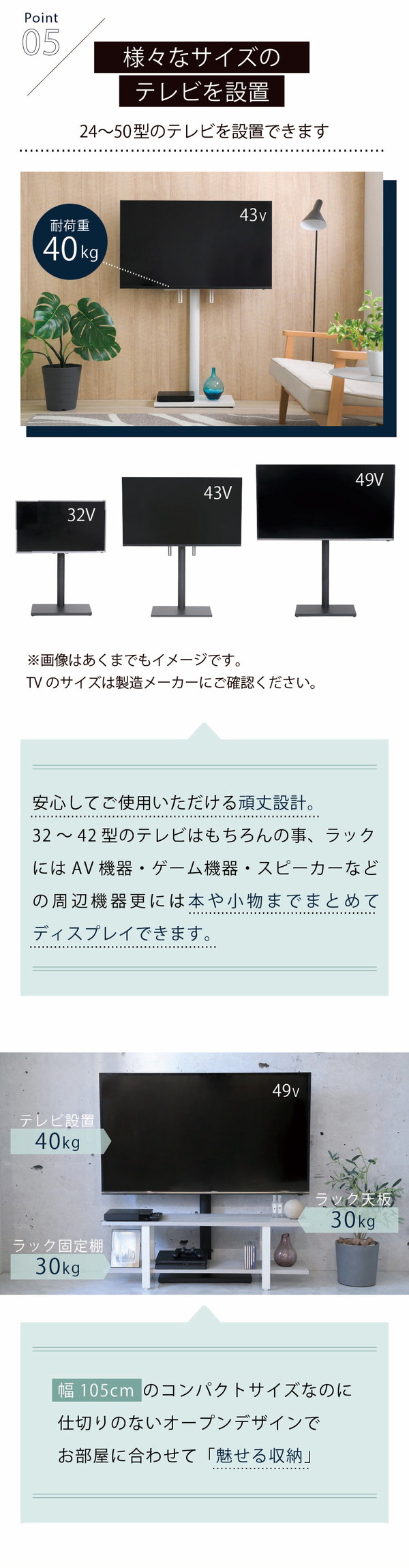 Runo テレビ台 壁掛け風 壁寄せ テレビスタンド 収納付き ラックセット