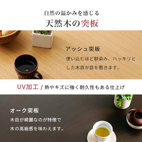 夕めしコタツ ふとん 女性議長6点仕かける KOT-7311-150マロン6S 空調設備こたつ 明かりこたつ KOT-7311+マロン+KC