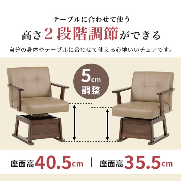 夕めしコタツ ふとん 女性議長6点仕かける KOT-7311-150マロン6S 空調設備こたつ 明かりこたつ KOT-7311+マロン+KC