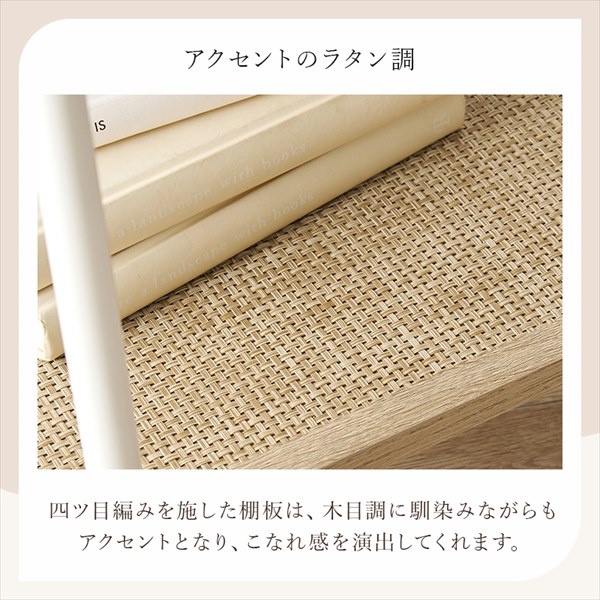 ラタン調のおしゃれなナイトテーブル テーブル サイドテーブル ナイトテーブル KST-3174 ナチュラル コンセント リビング ベッ_5