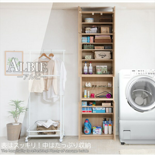 壁面薄型ランドリーラック オープン 収納家具 ランドリー サニタリーチェスト ku-0027 ku-0031 完成品 ALBIE 突の画像