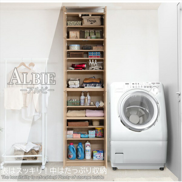 ＼レビューでプレゼント／壁面薄型ランドリーラック 扉 収納家具 ランドリー サニタリーチェスト ku-0028 ku-0032 完成品 ALの画像
