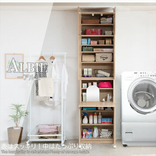 壁面薄型ランドリーラック デスク 収納家具 ランドリー サニタリーチェスト ku-0030 ku-0034 完成品 ALBIE 突っの画像